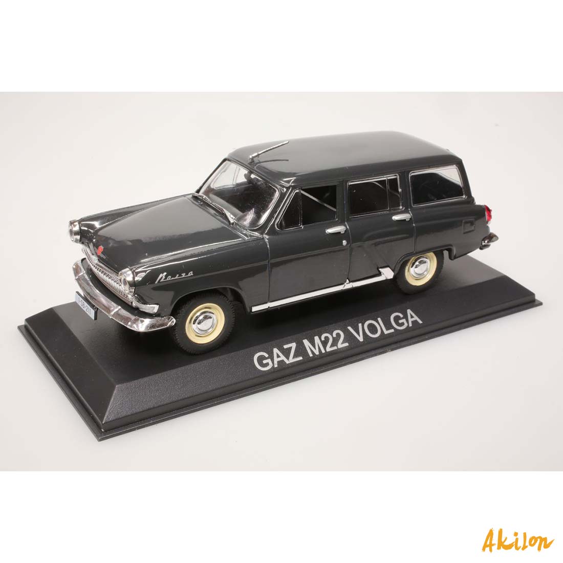 Lot voitures miniatures 1/24 - Collection