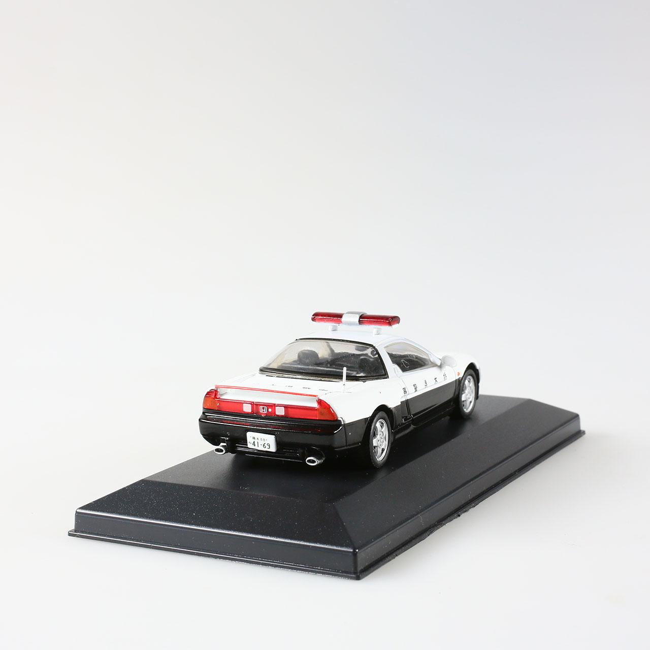 Honda Accord Saloon EX-L 1977 - Miniature Hachette 1/43 Neuve, Collection De Voitures Japonaises