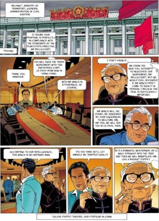 Largo Winch Bd en anglais The Three Eyes of The Guardians of The Tao
