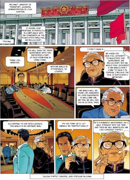 Largo Winch Bd en anglais The Three Eyes of The Guardians of The Tao