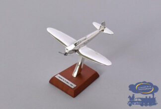 Heinkel He 70 "Blitz", 1932, Avion miniature 1/200