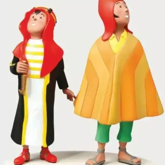 Abdallah et Zorrino Musée Imaginaire Tintin 1979