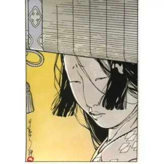 Kogaratsu-Porfolio-de-8-cartes-postales-Geishas-par-Michetz-c