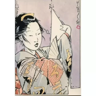 Kogaratsu-Porfolio-de-8-cartes-postales-Geishas-par-Michetz-f