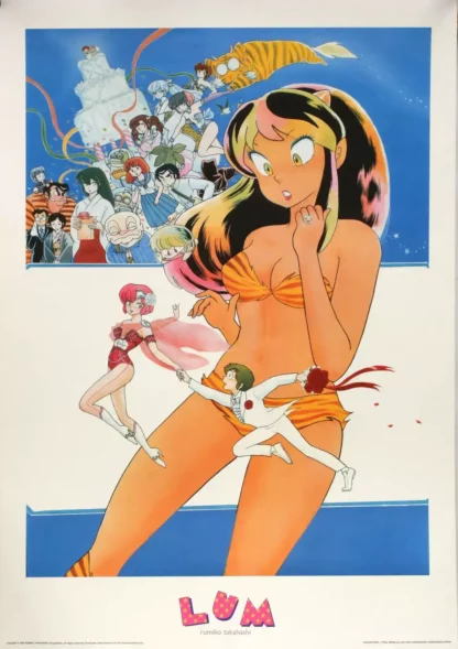 Lum-par-Rumiko-Takahashi-Affiche-offset