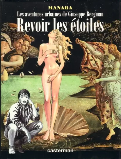 Revoir-les-étoiles-sérigraphie-Tryptique-Bouche-par-Manara-Bergman