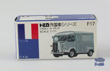 Citroën Type H Gitanes : Camionnette miniature Tomica/Dandy F17 1/71-3