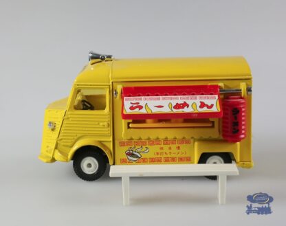 Citroën Type H Food truck Restaurant poisson : Camionnette miniature Tomica/Dandy F31 1/43