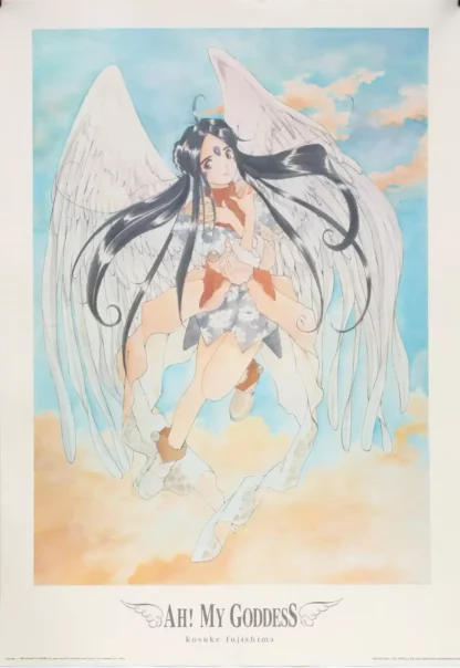 affiche-offset-ah-my-goddess-3-kosuke-fujishima-par-1000-editions-1994