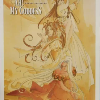 affiche-offset-ah-my-goddess-4-kosuke-fujishima-par-1000-editions-2001