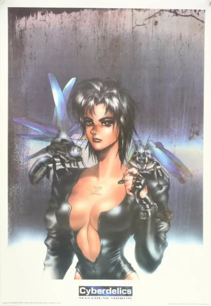 affiche-offset-cyberdelics-4-masamune-shirow-par-1000-editions-1997