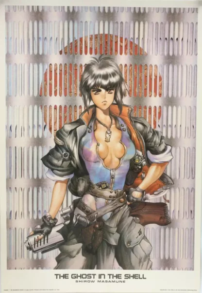 affiche-offset-ghost-in-the-shell-masamune-shirow-par-1000-editions-1993