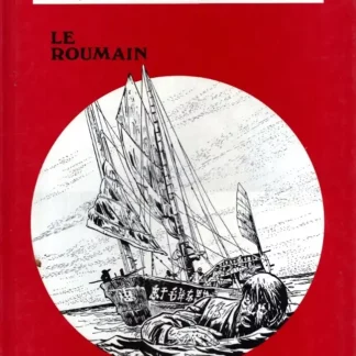 Agent Spécial Le Roumain EO Weinberg