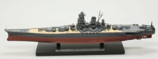 IJN Yamato 1/1250