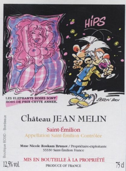 Les petits hommes - Le mirage - Chateau Jean Melin