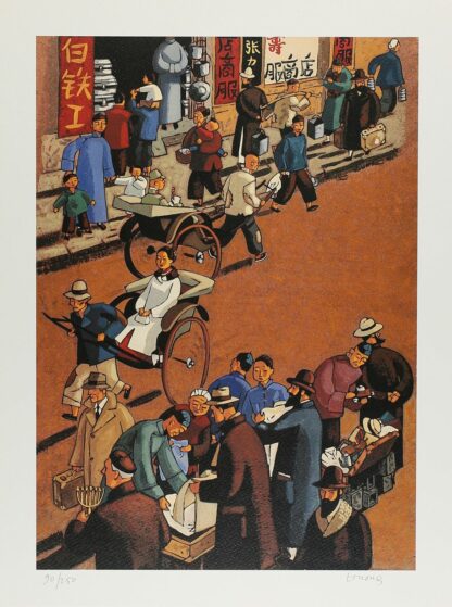 Truong : Affiche offset signée : Shangaï