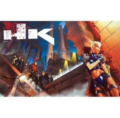 Trantkat, Morvan, Affiche Offset, HK