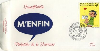 Franquin, Gaston Lagaffe, Timbre, Enveloppe 1er jour, Gaston