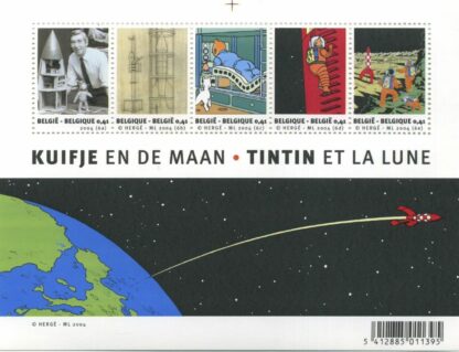Tintin et la Lune Timbres Planche de 5 timbres 2004