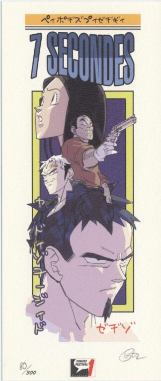 Parel, 7 Secondes, Ex-libris offset signé, Manga