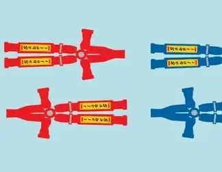 décalcomanie harnais 1/43 akilon