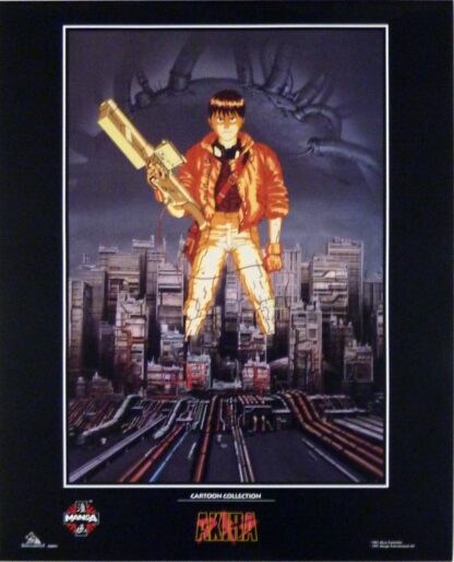 Akira Otomo Affiche offset La ville
