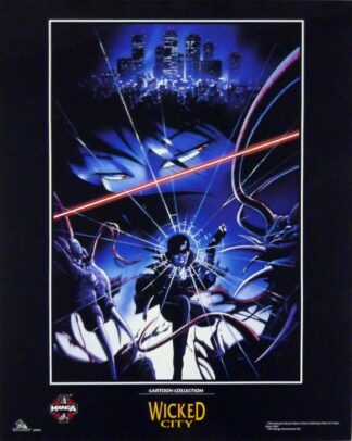 Wicked City Kikushi Affiche offset