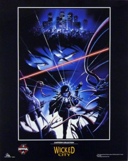 Wicked City Kikushi Affiche offset