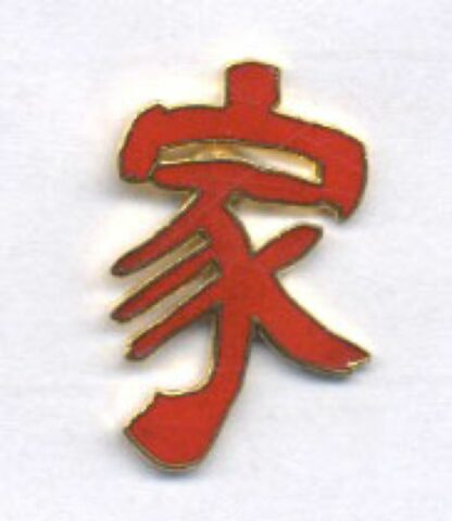 Sigle chinois rouge : Pin's Démons et Merveilles