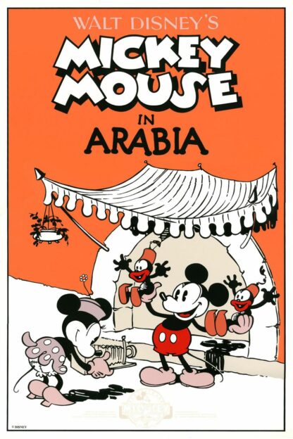 Mickey Mouse In Arabia Sérigraphie Disney