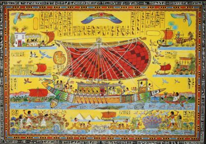 Kiko, Foufi, Affiche offset, Carte d' Egypte