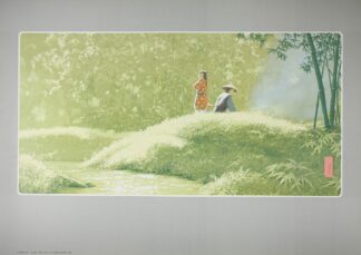 Vink, Le moine fou, Affiche offset, Nature