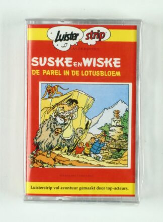 Bob et Bobette, Vandersteen, K7, Suske en Wiske, De parel in de Lotusbloem