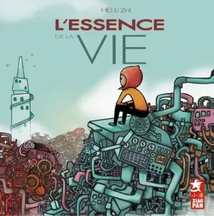 essence de la vie eo 2009 hei li zhi xiao pan