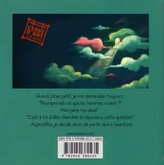essence-de-la-vie-eo-2009-hei-li-zhi-xiao-pan-dos