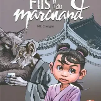 fils du marchand eo 2006 nie chongrui