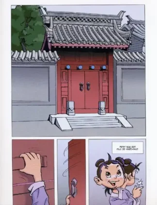 fils-du-marchand-eo-2006-nie-chongrui-page