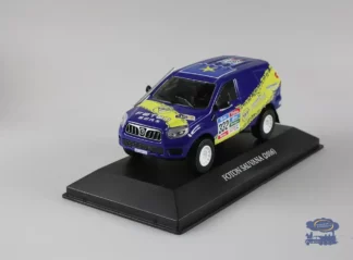 foton-sauvana-332-dakar-2016-1-43-avant