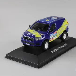 foton-sauvana-332-dakar-2016-1-43-avant