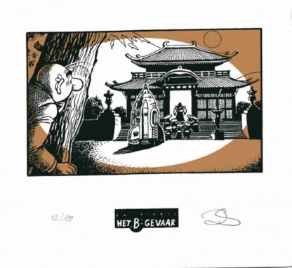 Stallaert, Sleen, Néron, Ex-libris sérigraphié signé, La pagode