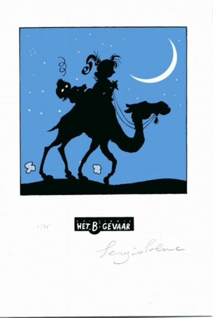 Salma, Nathalie, Ex-libris sérigraphié signé, Le désert