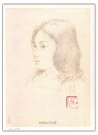 Vink, Le Moine Fou, Ex-libris offset signé, Les Voyages de Hé Pao, Portrait