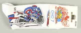 Chaussettes Même pas Peur Gaaaaz SUZUKI Coloris au Choix