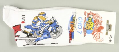 Chaussettes Même pas Peur Gaaaaz YAMAHA Coloris au Choix