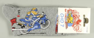 Chaussettes Même pas Peur Gaaaaz YAMAHA Coloris au Choix - gris