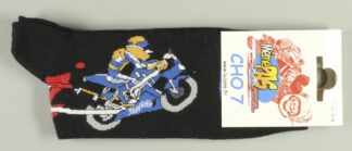Chaussettes Même pas Peur Gaaaaz YAMAHA Coloris au Choix - noir