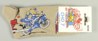 Chaussettes Même pas Peur Gaaaaz YAMAHA Coloris au Choix - sable
