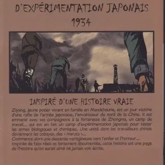 maruta-454-pastor-eo-2010-xiao-pan-dos