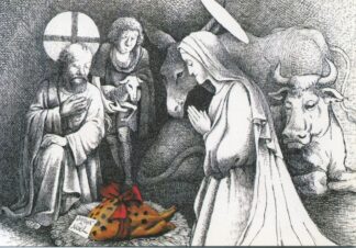 Serre, Carte postale, Joyeux Noël