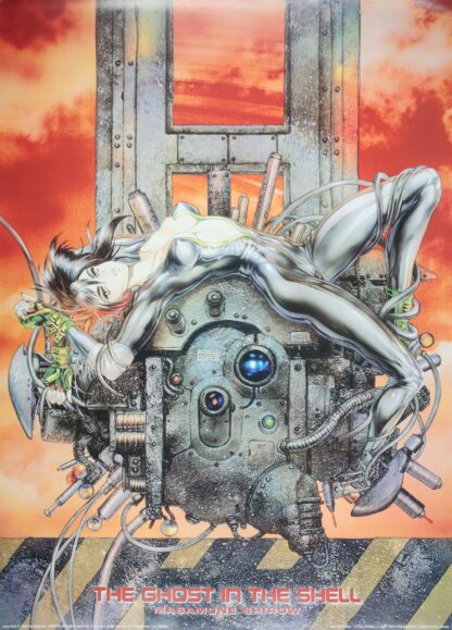 Ghost in the Shell 2 Masamune Shirow Affiche offset